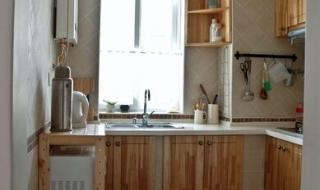 网络格子铺 网络格子铺