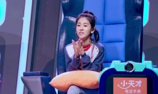 中国新生代金鹰卡通 中国新生代金鹰卡通