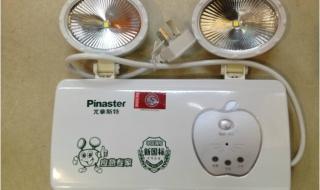 消防应急照明灯 消防应急照明灯