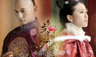 严艺丹三寸天堂 严艺丹三寸天堂