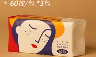 苏软软重生小说 苏软软重生小说