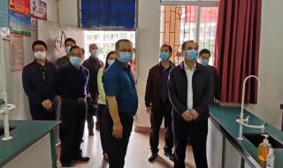 四会市东城中学 四会市东城中学