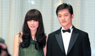 王菲李亚鹏 王菲李亚鹏