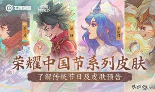 s25赛季是什么时候 s25赛季是什么时候