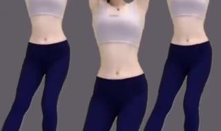 有氧健身操 有氧健身操