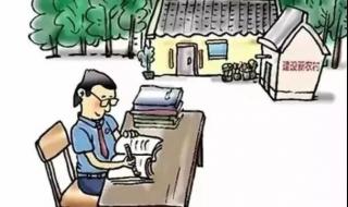 重庆公务员培训 重庆公务员培训