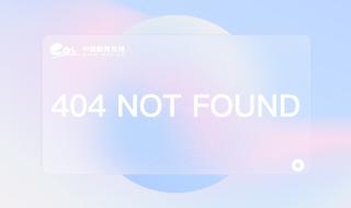 视觉传播设计与制作 视觉传播设计与制作