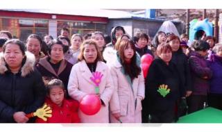 幼儿园元旦节目 幼儿园元旦节目