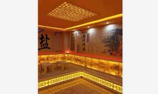 托玛琳汗蒸 托玛琳汗蒸