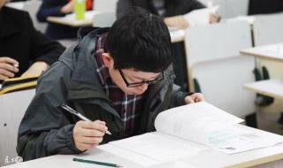 行测80分蒙题技巧