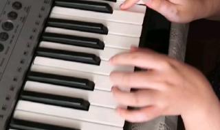 雅马哈电子琴kb280