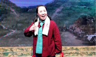 山西晋剧名家唱段