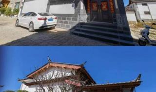 印象丽江主题曲 印象丽江主题曲