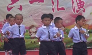 小可爱舞蹈 小可爱舞蹈