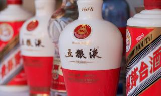 好喝白酒排行榜前十名 好喝白酒排行榜前十名