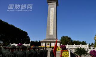 石家庄机械化步兵学院 石家庄机械化步兵学院