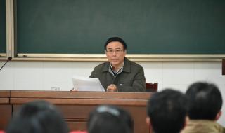 洛阳市第二外国语学校 洛阳市第二外国语学校