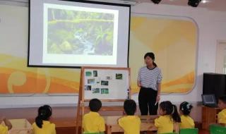 幼儿园教师培训计划 幼儿园教师培训计划