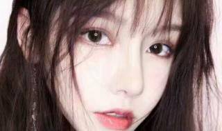 女生发嗯是什么意思