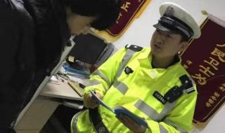 女子卡点免费下高速 女子卡点免费下高速