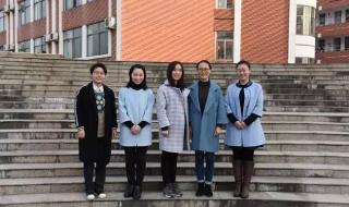 连云港新海实验中学