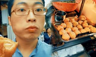 人山人海自助餐团购 人山人海自助餐团购