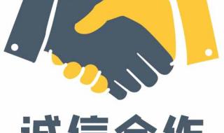 北京哪家搬家公司好 北京哪家搬家公司好