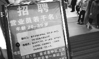 合肥江淮汽车厂招聘 合肥江淮汽车厂招聘