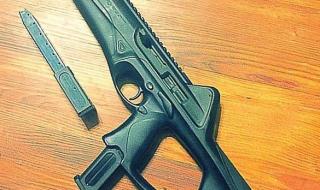 风暴之眼任务怎么做 风暴之眼任务怎么做