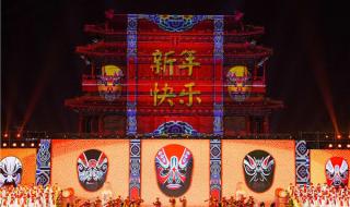 深圳跨年倒计时地点