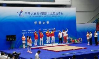 94年世界杯冠亚军决赛