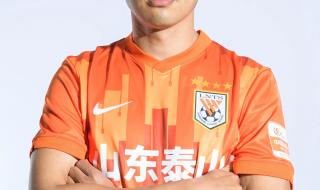 2022中超门票在哪购买 2022中超门票在哪购买