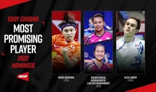 2023世界羽联赛程表