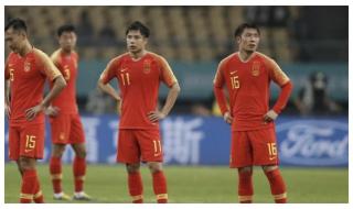 中国男足球员排名