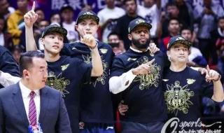 cba总决赛fmvp是谁 cba总决赛fmvp是谁